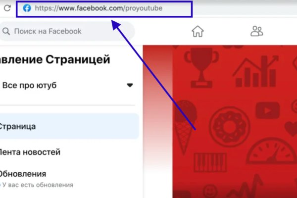 Как зайти на кракен kr2web in