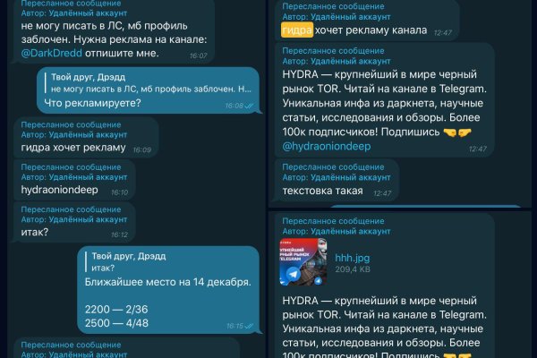 Кракен сайт маркетплейс