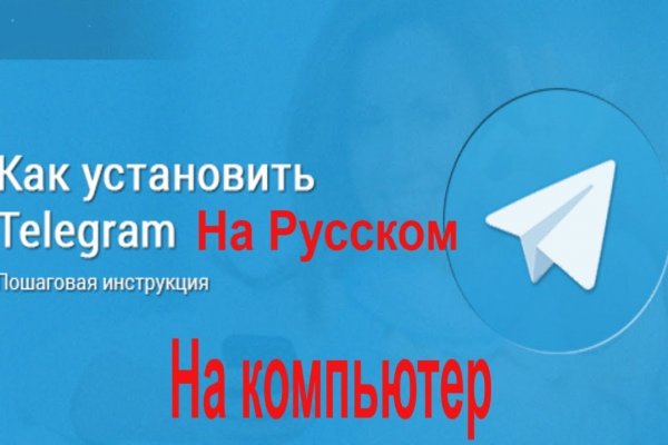 Почему не работает кракен сегодня